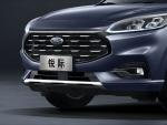 Ford Escape Titanium 2019 года (CN)